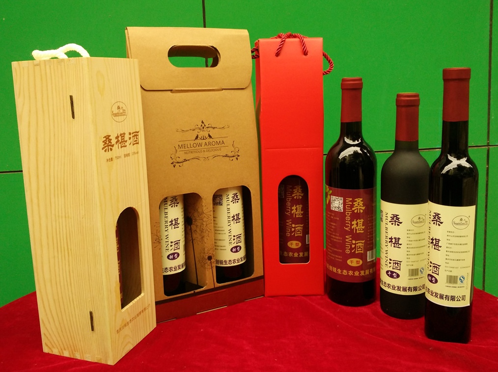 酿制桑椹酒 (2).jpg