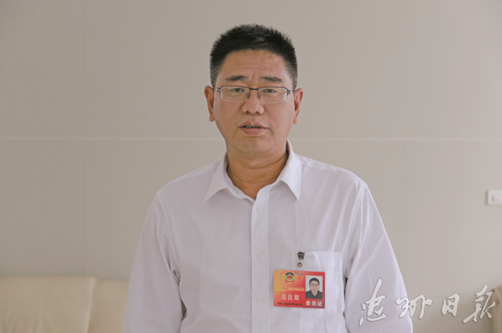 微信图片_20200621111128.png