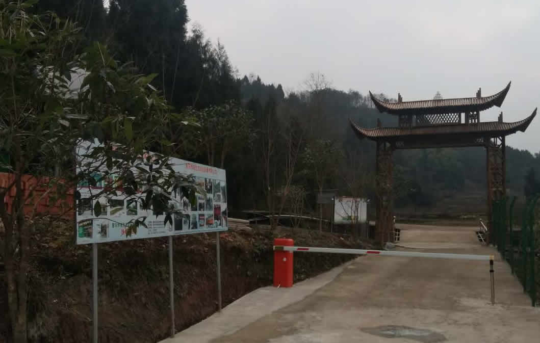 产业基地1.jpg
